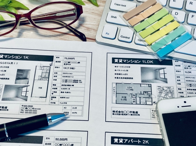 シティ住宅館・賃貸物件