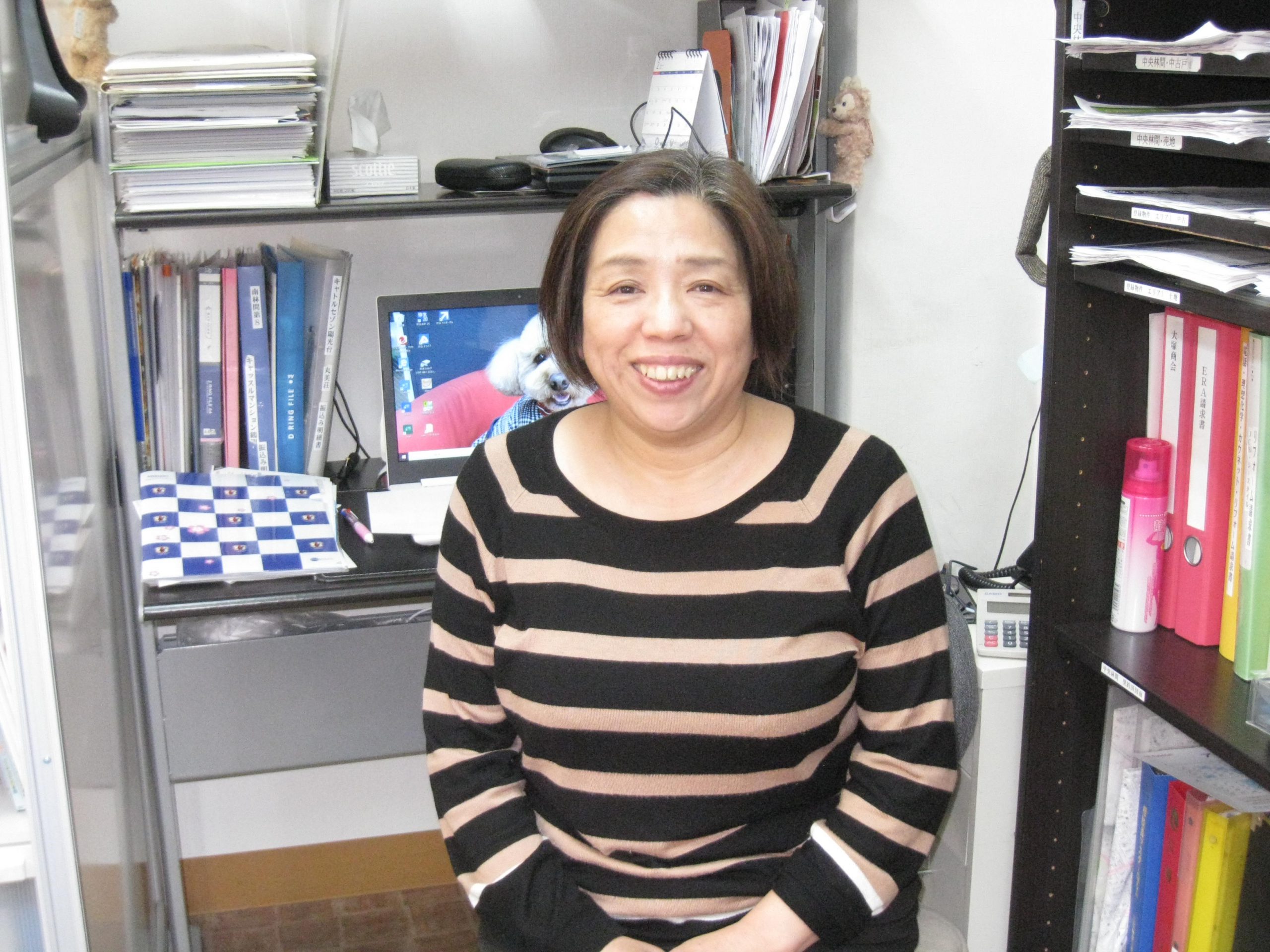 シティ住宅館・永田