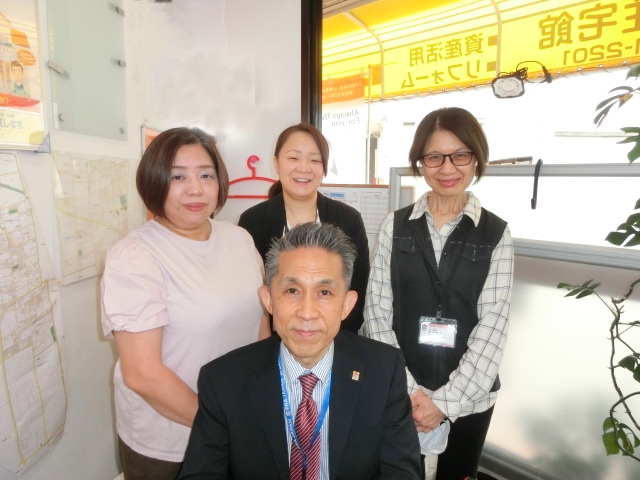 中央林間・株式会社シティ住宅館